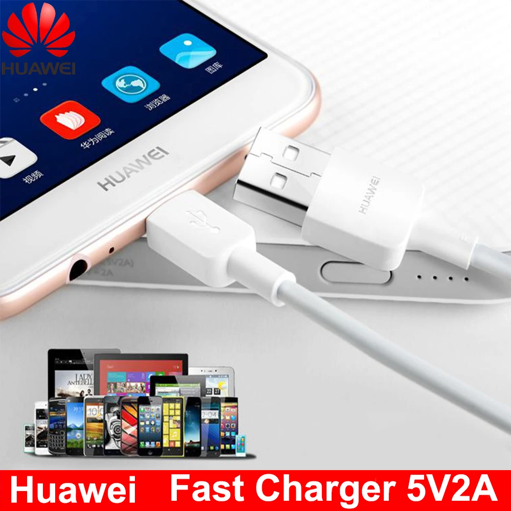 Быстрое зарядное устройство Huawei 5В 2A Mate 10 Lite оригинальный зарядный кабель с