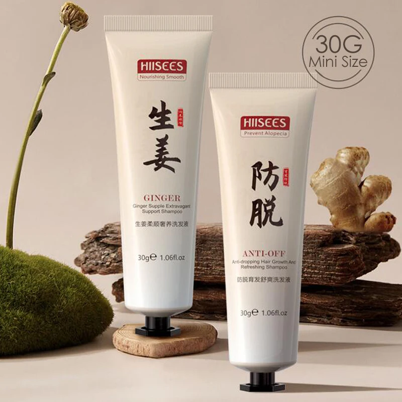 Ginger Hair Growth Shampoo Anti Hair Loss Conditioner Promote Repairs Hair Improve Itchy Scalp Nutrition Stronger Thicker Care
Ginger Hair Growth Shampoo Anti Hair Loss Conditioner Promote Repairs Hair Improve Itchy Scalp Nutrition Stronger Thicker Care