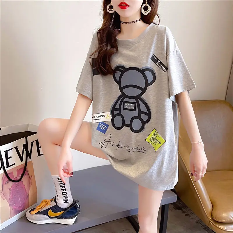 Cotton Bear T-shirt Round Neck Loose Korean Style Mid-length Blouse Women's Summer New Short-sleeved Inner Base Shirt
Cotton Bear T-shirt Round Neck Loose Korean Style Mid-length Blouse Women's Summer New Short-sleeved Inner Base Shirt