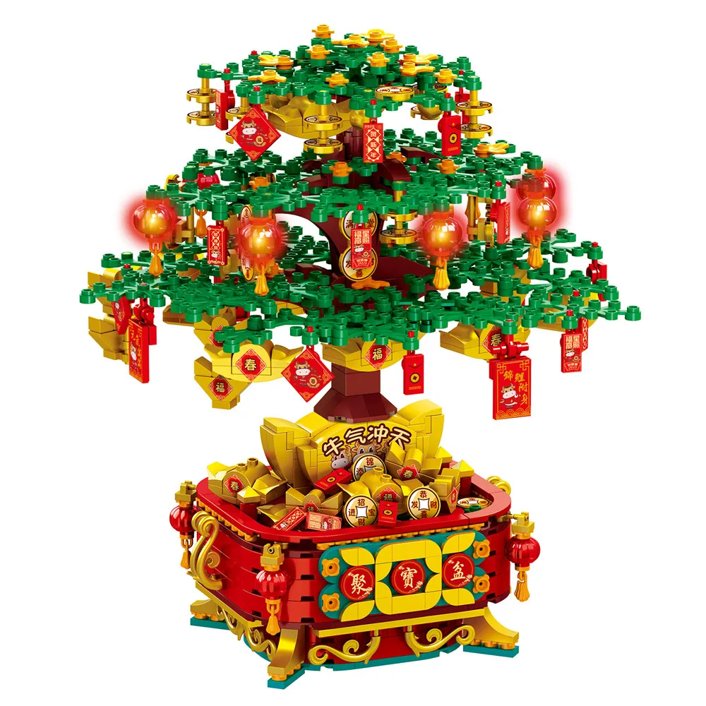 2021 City Creativity Chinese New Year's Eve Dinner Treasure Bowl tree Building Blocks Bricks For Friends Girl DIY Toys
2021 City Creativity Chinese New Year's Eve Dinner Treasure Bowl tree Building Blocks Bricks For Friends Girl DIY Toys