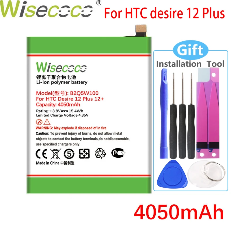 WISECOCO 4050 мАч B2Q5W100 Батарея аналого-цифровой преобразователь для HTC desire 12 plus desire 12 + телефон в наличии Новый Батарея + номер для отслеживания
WISECOCO 4050 мАч B2Q5W100 Батарея аналого-цифровой преобразователь для HTC desire 12 plus desire 12 + телефон в наличии Новый Батарея + номер для отслеживания