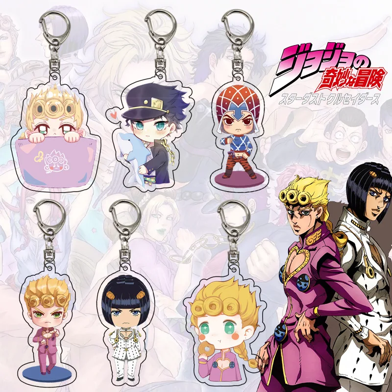Anime Jojo's Bizarre Adventure Cartoon Acrylic Keychain Transparent Double Sided Pendant Cosplay Accessories Keyring Otaku Gift
Anime Jojo's Bizarre Adventure Cartoon Acrylic Keychain Transparent Double Sided Pendant Cosplay Accessories Keyring Otaku Gift