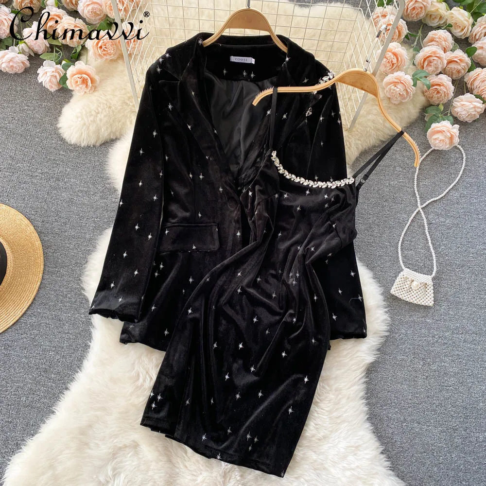 Fashion Suit Women's Loose-Fitting Casual Coat Sexy Diamond Strap Sheath Short Dress 2022 Spring High-End Velvet Two-Piece Set
Fashion Suit Women's Loose-Fitting Casual Coat Sexy Diamond Strap Sheath Short Dress 2022 Spring High-End Velvet Two-Piece Set