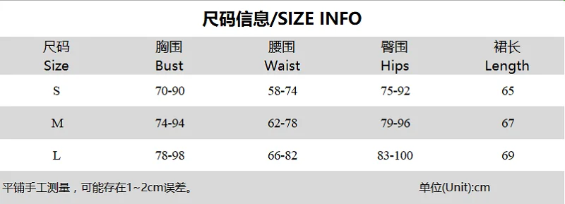 Womens Sexy Suspender Short Dress Fashion Cherry Printing Flounce V-neck Mid Waist Polyester Tight Dress 
Womens Sexy Suspender Short Dress Fashion Cherry Printing Flounce V-neck Mid Waist Polyester Tight Dress
