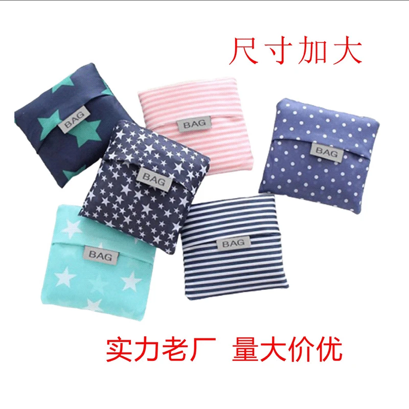 Сумка из ткани Оксфорд, портативная, складная, 190 т, водонепроницаемая 
Сумка из ткани Оксфорд, портативная, складная, 190 т, водонепроницаемая