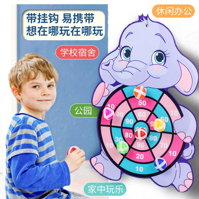 Children's toy dart board target animal sticky ball throwing toss sticky ball parent-child sports interactive safety ball
Children's toy dart board target animal sticky ball throwing toss sticky ball parent-child sports interactive safety ball