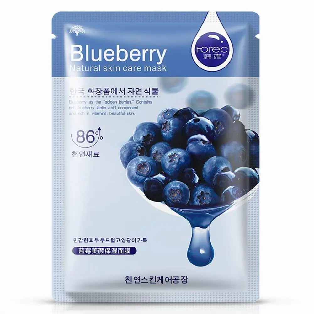 Hydrating Single-Pack Mask Aloe Vera Plant Care Moisturizing Mask Combination Direct
Hydrating Single-Pack Mask Aloe Vera Plant Care Moisturizing Mask Combination Direct
