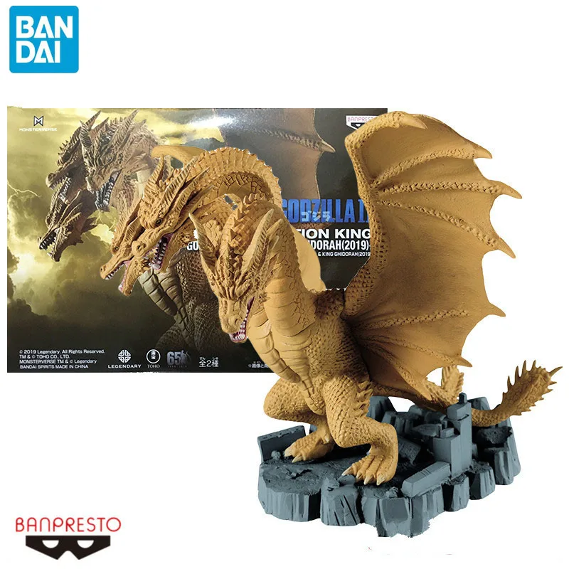Экшн-Фигурка Годзилла Bandai Banpresto аниме фигурка из фильма Король Гидора монстры