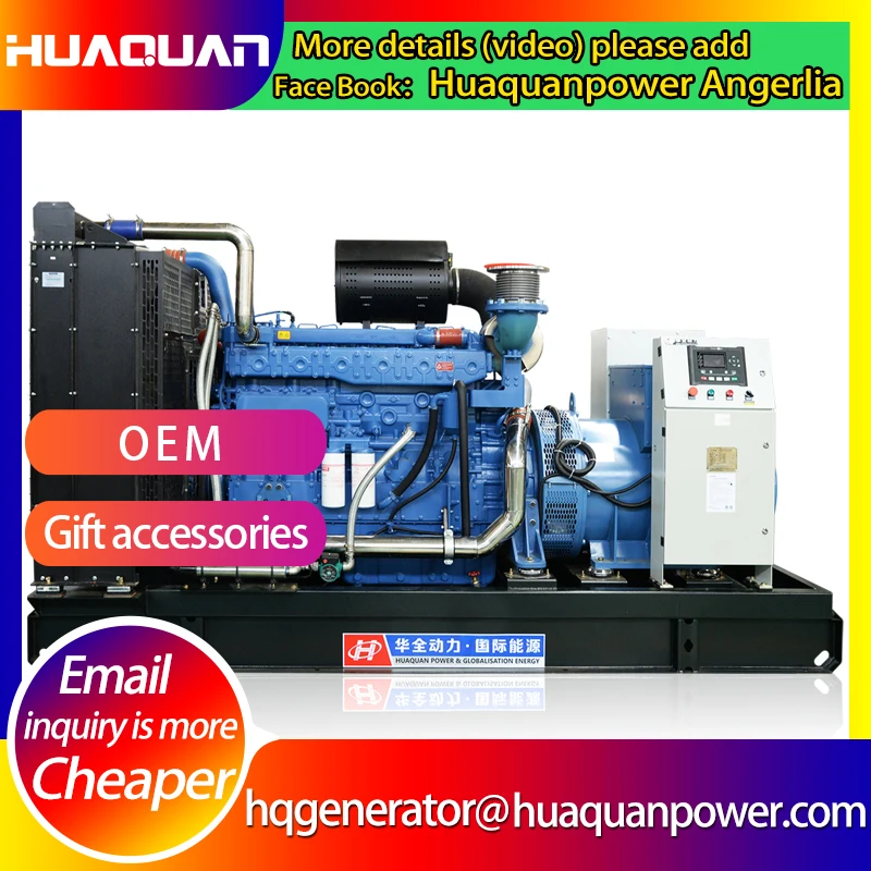 380 кВт в ac alternators 220v кВА дизельный генератор|380v generator|generator 380v500kw generator |