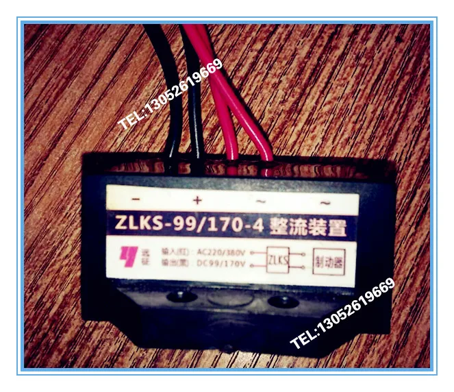 

Fast Type Zlks-99 / 170-4d (AC220 / 380V Dc99 / 170V) Motor Brake Rectifier