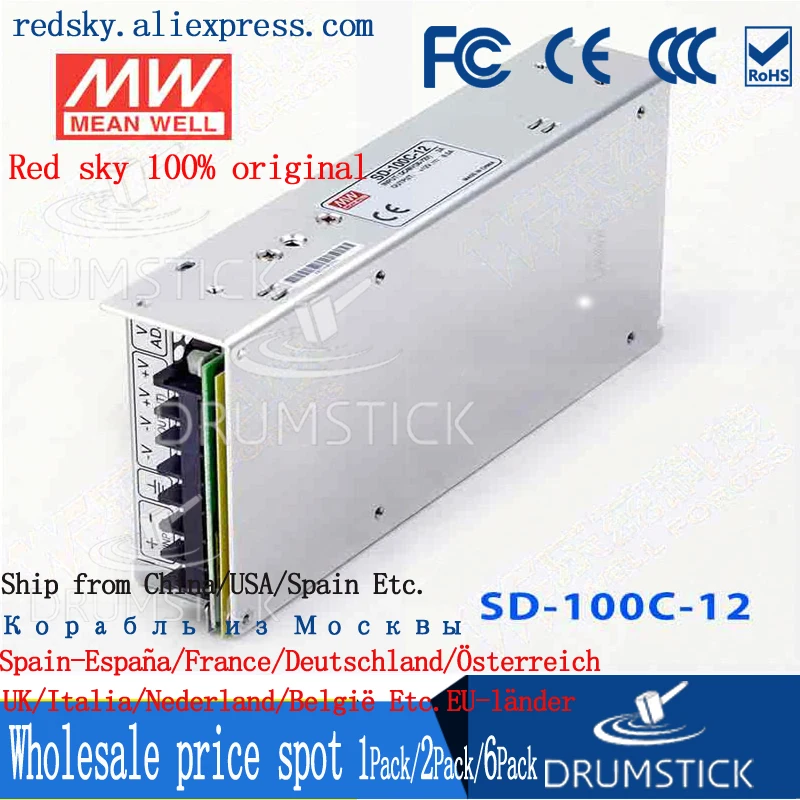 Meanwell SD 100C 12 В 8.5A meanwell 100 в 102 Вт один выход Converter конвертер|converter 12v|dc-dc converter 12v12v |