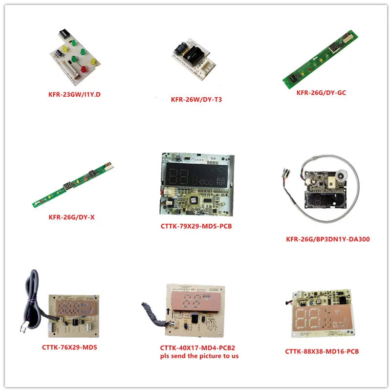 KFR 23GW/I1Y.D | 26W/DY T3 26G/DY GC X CTTK 79X29 MD5 PCB/88X38 MD19/76X29 MD5/40X17 MD4 PCB/CTTK 40X17 PCB|Запчасти для