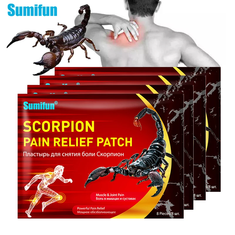 

Sumifun 8pcs Scorpion Venom Patches Chinese Herbal Plaster Lumbar Vertebra Plaster Rheumatoid Arthritis Joints Knee Pain Relief