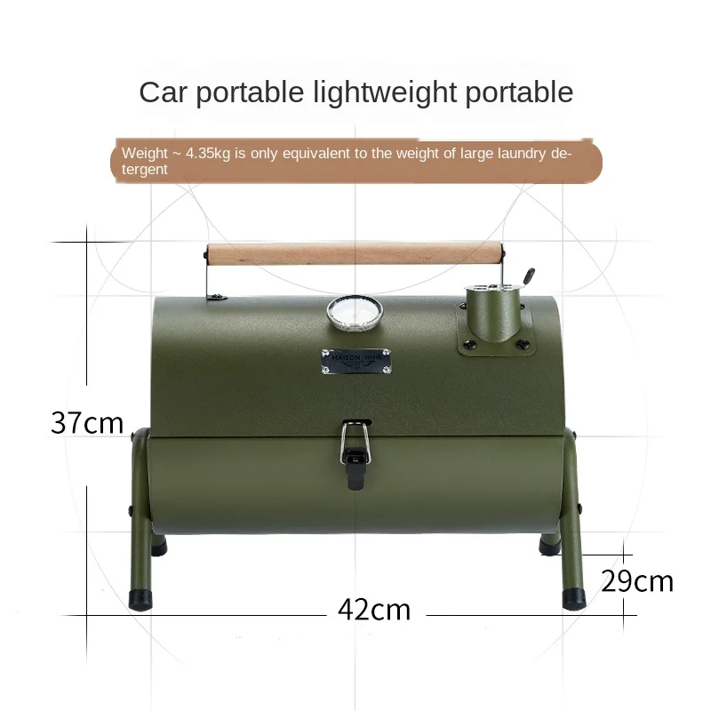 Portable Outdoor BBQ Grill Patio Camping Picnic Barbecue Stove Suitable For 3-5 People
Portable Outdoor BBQ Grill Patio Camping Picnic Barbecue Stove Suitable For 3-5 People