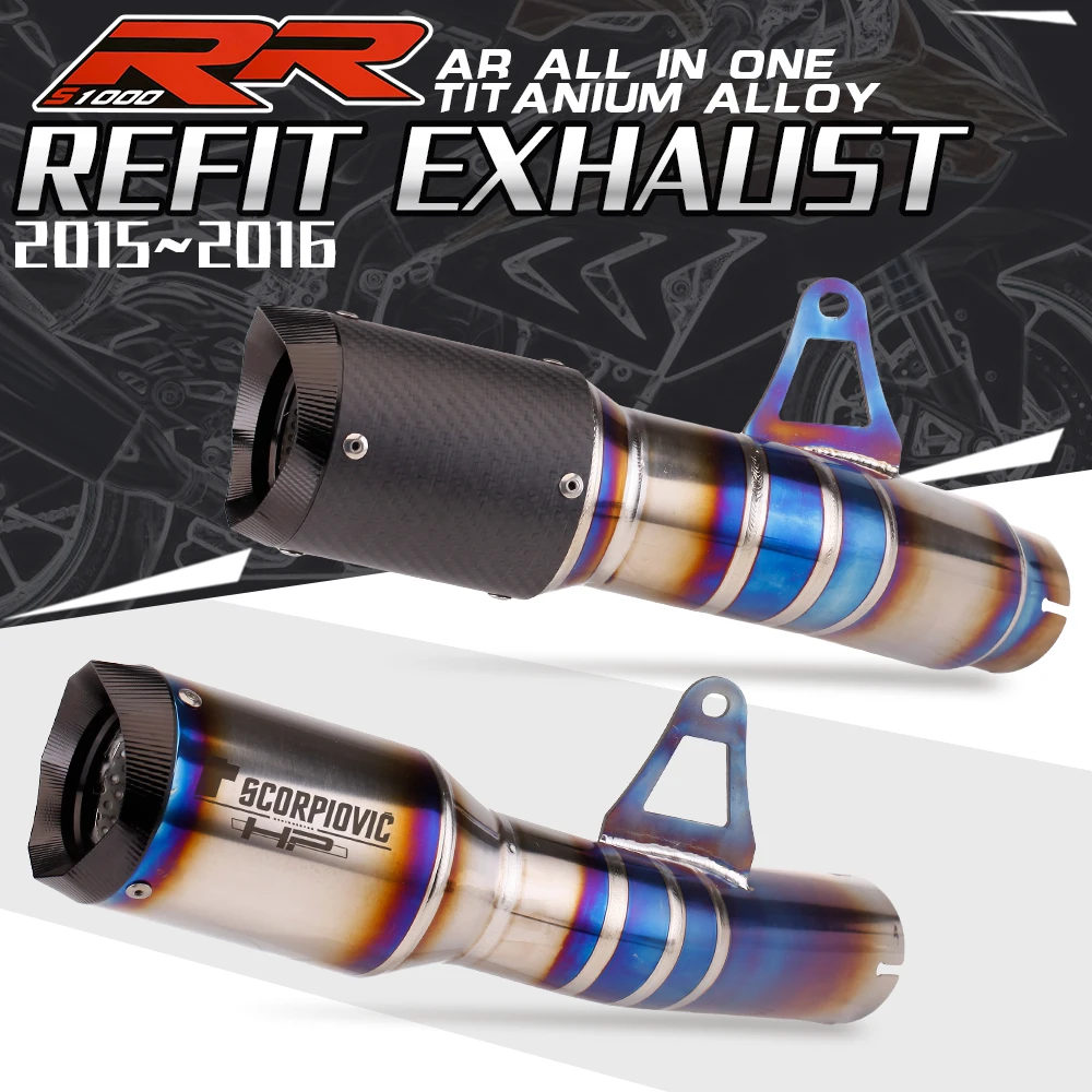 Motorcycle exhaust system, modified muffler, intermediate connection, s1000rr 2015, 2016 years
Motorcycle exhaust system, modified muffler, intermediate connection, s1000rr 2015, 2016 years