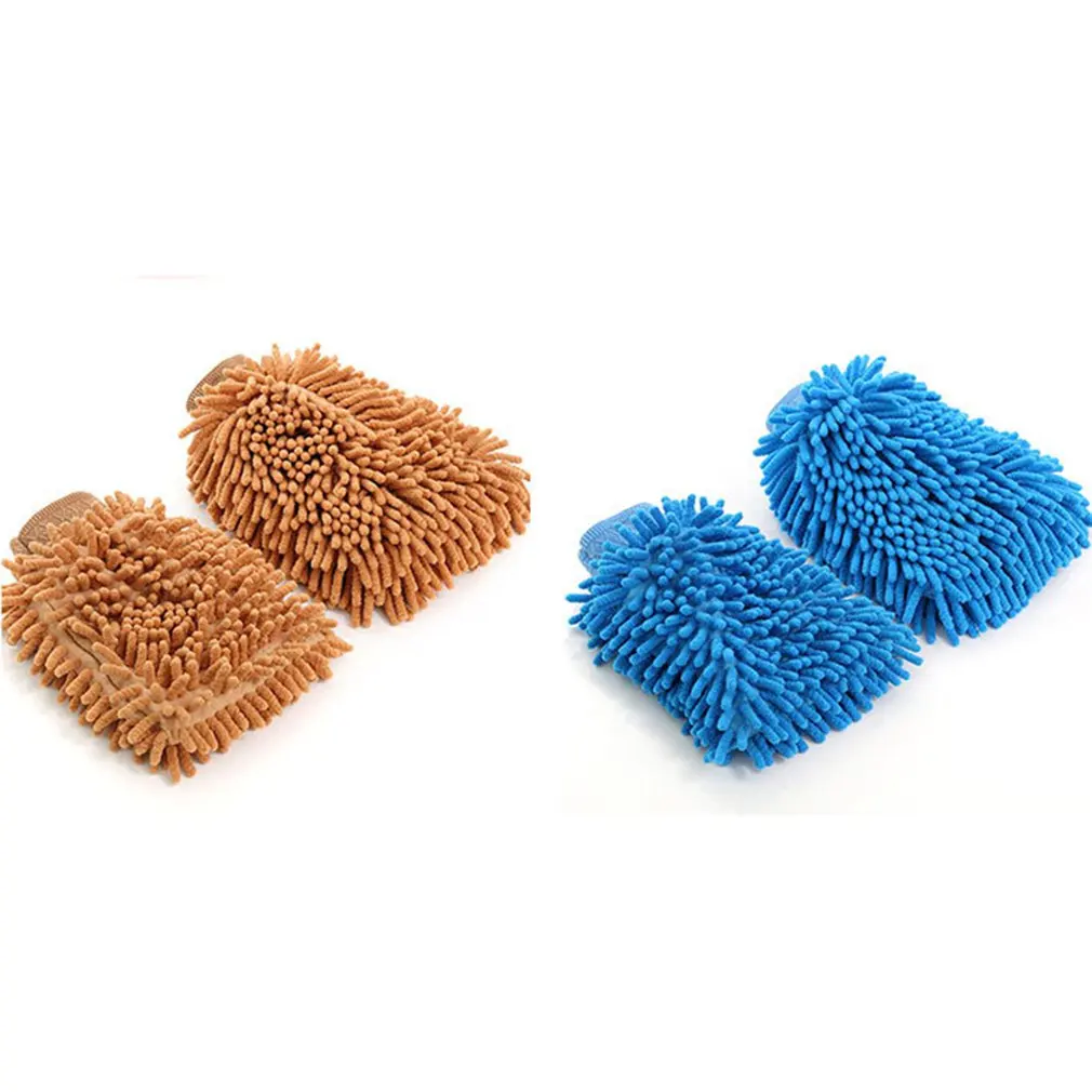 Small 23x14x2.5cm Double-Sided Chenille Car Wash Wool Gloves Car Cleaning Car Washing Gloves Car Washing Tools Car Supplies
Small 23x14x2.5cm Double-Sided Chenille Car Wash Wool Gloves Car Cleaning Car Washing Gloves Car Washing Tools Car Supplies