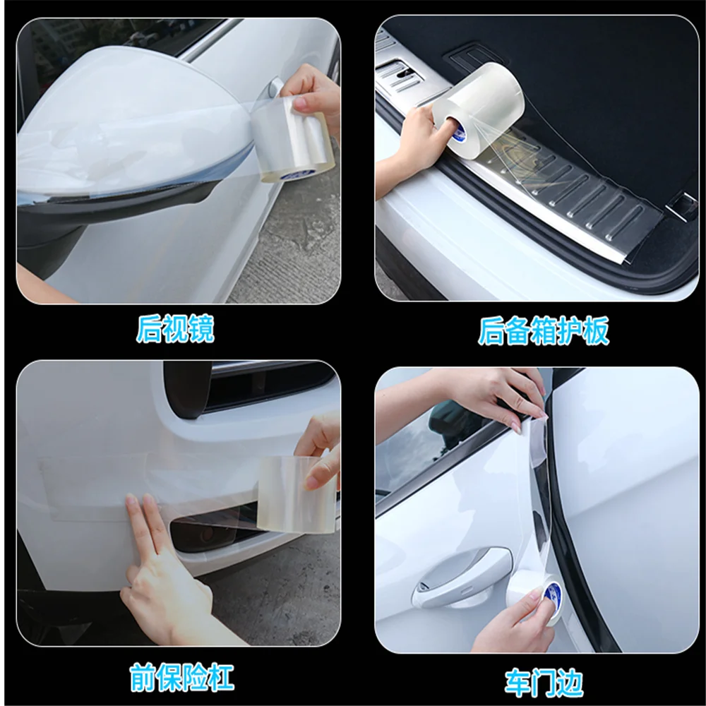 car Nano Anti-collision Strip for HYUNDAI IX35 Solaris For Skoda Opel Mokka kia sportage for audi a4 volvo
car Nano Anti-collision Strip for HYUNDAI IX35 Solaris For Skoda Opel Mokka kia sportage for audi a4 volvo
