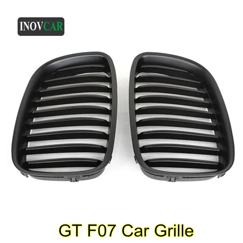 Сменная Решетка переднего бампера GT F07 для BMW 5 Series GT F07 535i 550i ABS однолинейная передняя решетка капота 2010-2016
Сменная Решетка переднего бампера GT F07 для BMW 5 Series GT F07 535i 550i ABS однолинейная передняя решетка капота 2010-2016