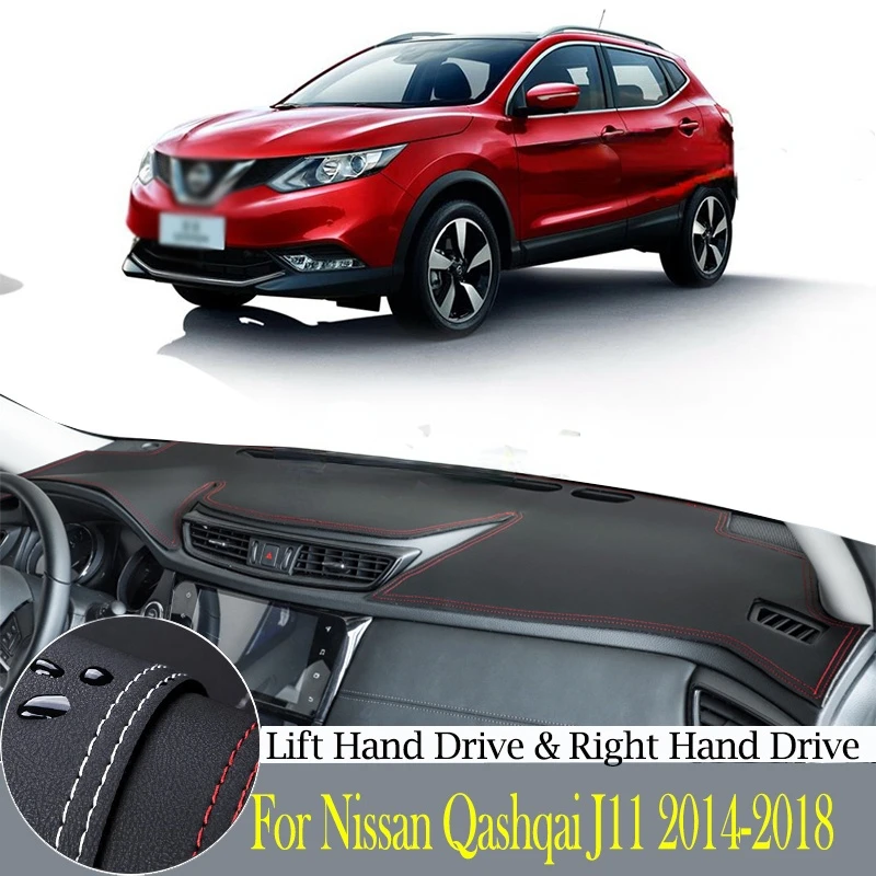 High-quality leather instrument panel protection pad and light-proof pad for Nissan Qashqai J11 2014-18 car styling accessories
High-quality leather instrument panel protection pad and light-proof pad for Nissan Qashqai J11 2014-18 car styling accessories