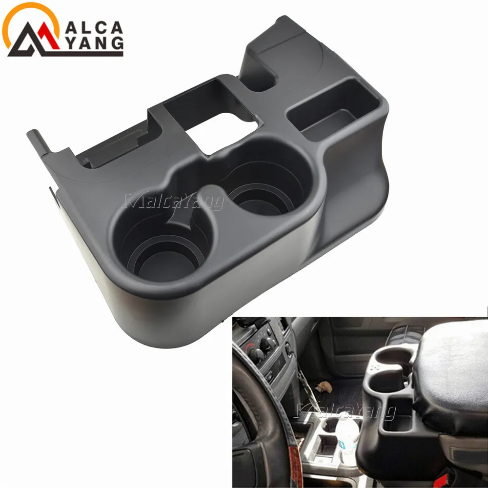 Center Console Cup Holder Tray Box SS281AZAA suitable for Dodge Ram 1500 2500 2003-2012 Durable Construction | Автомобили и