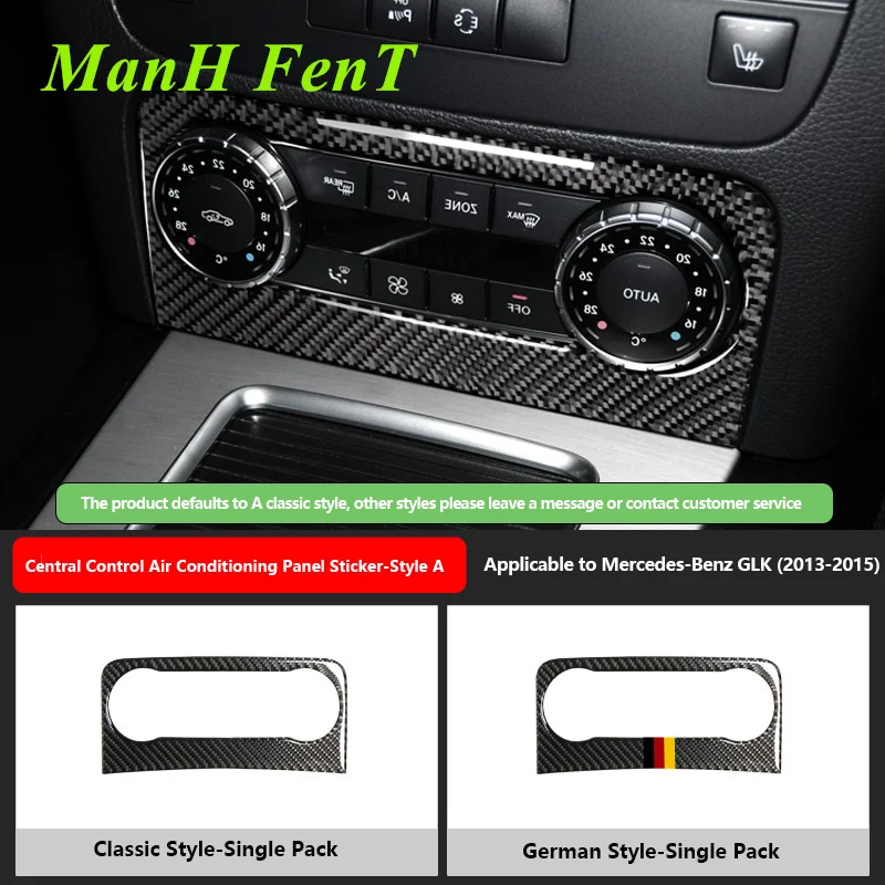 Для Mercedes Benz GLK 300 260 350 250 220 центральная консоль панель кондиционирования воздуха украшение из углеродного волокна 3D наклейка для интерьера а...
Для Mercedes Benz GLK 300 260 350 250 220 центральная консоль панель кондиционирования воздуха украшение из углеродного волокна 3D наклейка для интерьера а...