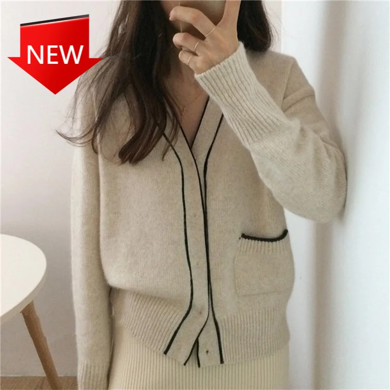 

Loose Fashionable Knitwear Korean Knitted Ladies Covered Button Cardigans 2021 Winter Spring Women's Sweaters