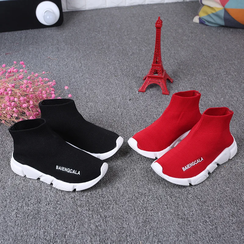 2021 Autumn Children's Wool Knitted Socks Shoes Boys And Girls Stretch Sports Casual Shoes XZ121
2021 Autumn Children's Wool Knitted Socks Shoes Boys And Girls Stretch Sports Casual Shoes XZ121