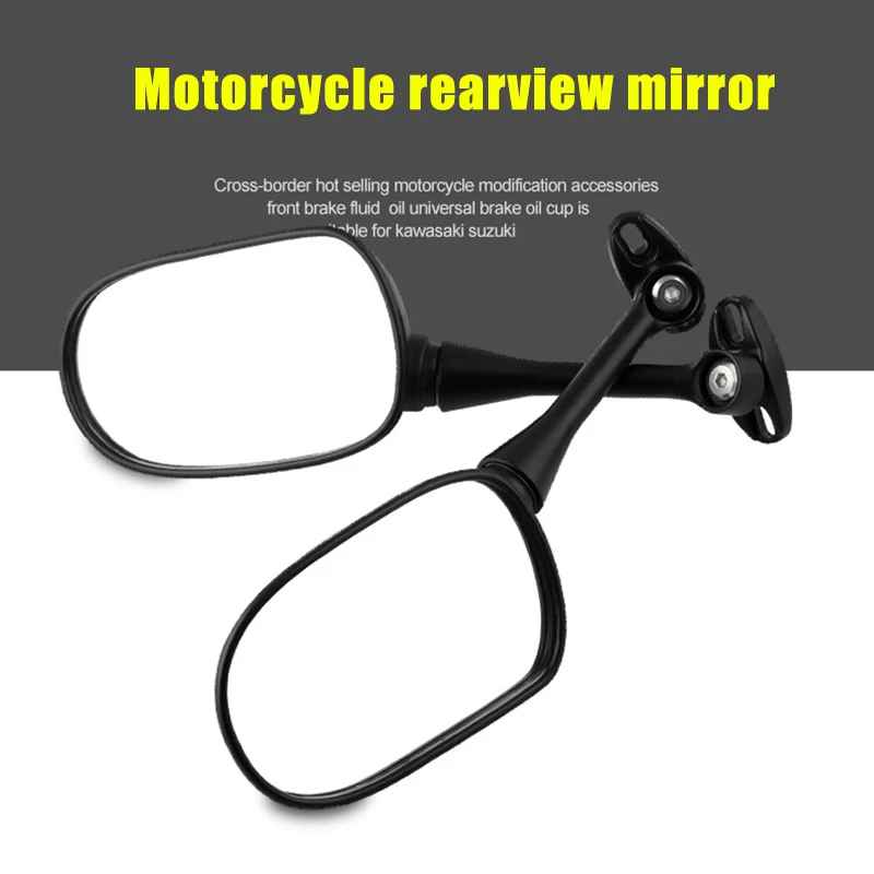 1 Pair Rearview Mirrors Motorcycle Accessories Modified Handlebar Rearview Mirror F-Best
1 Pair Rearview Mirrors Motorcycle Accessories Modified Handlebar Rearview Mirror F-Best