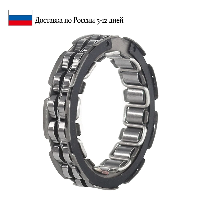 Big Roller Reinforced One Way Starter Clutch Bearing for HONDA CBR1000 CFMOTO CF500 CF600 ZFORCE500 ZFORCE600 2004-2008
Big Roller Reinforced One Way Starter Clutch Bearing for HONDA CBR1000 CFMOTO CF500 CF600 ZFORCE500 ZFORCE600 2004-2008