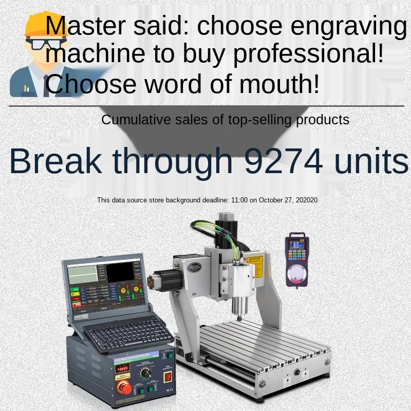 CX CNC Engraving Machine Woodworking Advertising Four-Axis Fine Carving Machine Metal Jade Engraving Machine Small Automatic
CX CNC Engraving Machine Woodworking Advertising Four-Axis Fine Carving Machine Metal Jade Engraving Machine Small Automatic