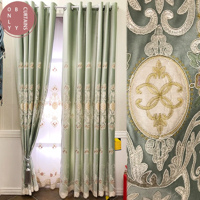 Simple Modern High-grade Green Flannel Curtains for Living Room Bedroom Shading Embroidery Curtains Customization
Simple Modern High-grade Green Flannel Curtains for Living Room Bedroom Shading Embroidery Curtains Customization