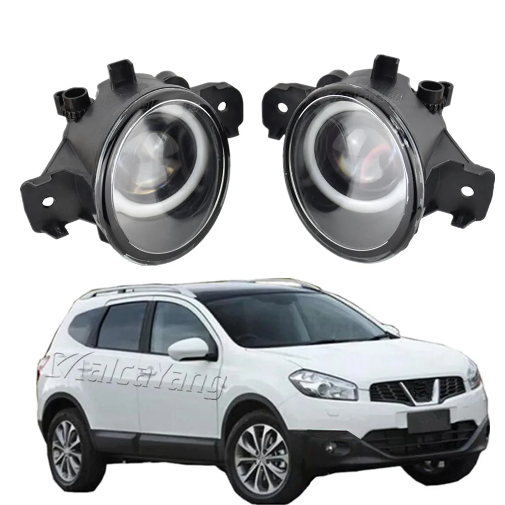 2PCS Car Styling Angel eye+ LED Fog Lights Lamps For Nissan Qashqai J10 JJ10 2007-2013 Left Right Front Bumper Fog Lamps Light
2PCS Car Styling Angel eye+ LED Fog Lights Lamps For Nissan Qashqai J10 JJ10 2007-2013 Left Right Front Bumper Fog Lamps Light