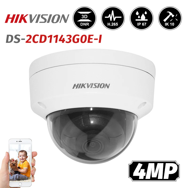 Камера видеонаблюдения Hikvision DS-2CD1143G0E-I, 4 МП, ИК, сетевая цилиндрическая IP-камера POE H.265 +, ONVIF IP67
Камера видеонаблюдения Hikvision DS-2CD1143G0E-I, 4 МП, ИК, сетевая цилиндрическая IP-камера POE H.265 +, ONVIF IP67