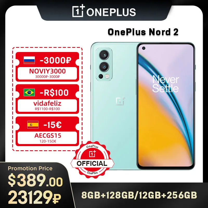 Oneplus Nord 2 5G Smartphone Global Version Octa Core Dimensity 1200-AI 90Hz AMOLED NFC 65W fast charge 50 MP AI Rear Camera
Oneplus Nord 2 5G Smartphone Global Version Octa Core Dimensity 1200-AI 90Hz AMOLED NFC 65W fast charge 50 MP AI Rear Camera