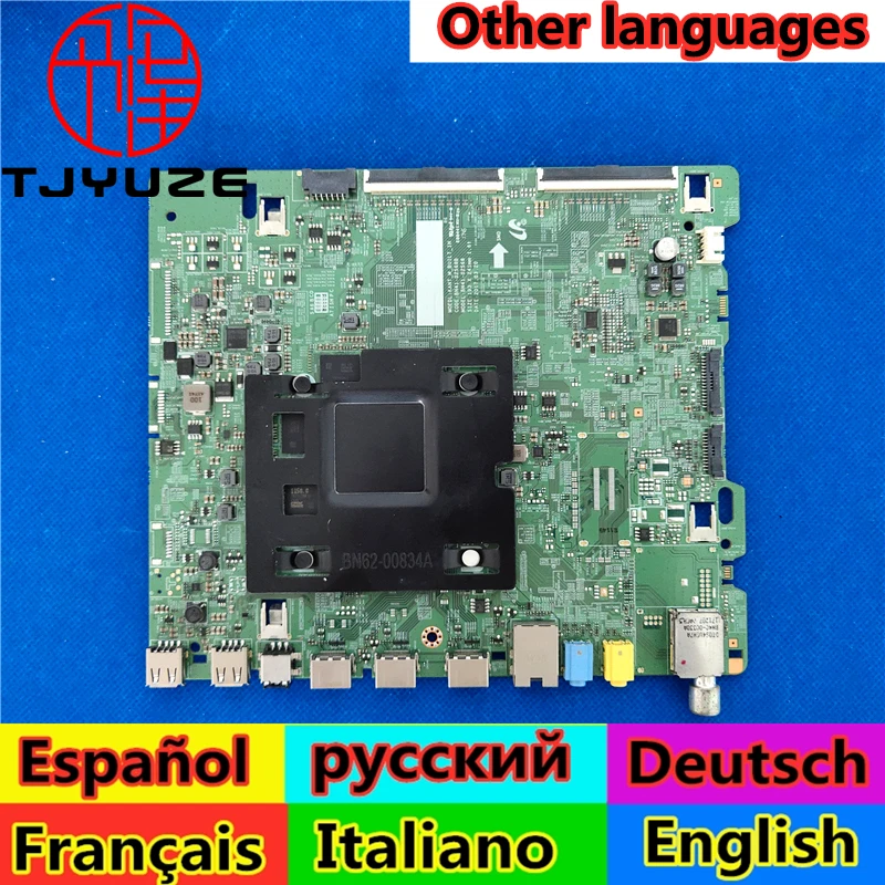 Хорошее прохождение теста для Samsung основная плата UE55MU6205KXXC UE55MU6205K UE55MU6205 BN94-12778S материнская плата BN41-02568B экран CY-WM055HGAV3H
Хорошее прохождение теста для Samsung основная плата UE55MU6205KXXC UE55MU6205K UE55MU6205 BN94-12778S материнская плата BN41-02568B экран CY-WM055HGAV3H
