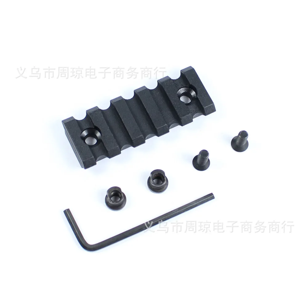 keymod rail strip 20mm new bracket set ABS rail bracket