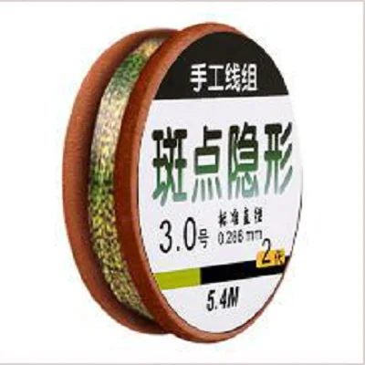 Spot quad to tie up the finished product quad convenient platform DiaoDiao line group suit main line hook main quad 
Spot quad to tie up the finished product quad convenient platform DiaoDiao line group suit main line hook main quad