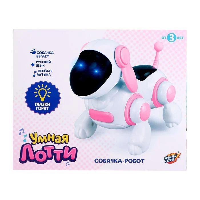 Собачка-робот WOOW TOYS Умная Лотти розовый | Игрушки и хобби