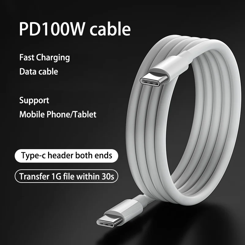 Фото Кабель зарядный PD100W 5A USB C к Type USBC PD шнур для быстрой зарядки USB-C Type-c кабель Xiaomi mi 10