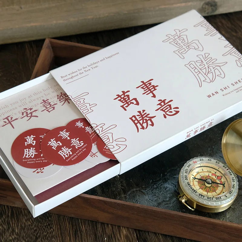 Retro World Beautiful Country Tide Simple Text Inspirational Blessing Letter Paper Envelope Postcard Set Letterhead Set
Retro World Beautiful Country Tide Simple Text Inspirational Blessing Letter Paper Envelope Postcard Set Letterhead Set