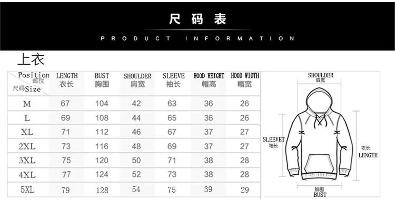 WUTANG Winter Jacket Men's Cotton Warm Hoodies Casual sweatshirt Male Thicken coats Sweatshirt top Hoodie size S-6XL
WUTANG Winter Jacket Men's Cotton Warm Hoodies Casual sweatshirt Male Thicken coats Sweatshirt top Hoodie size S-6XL
