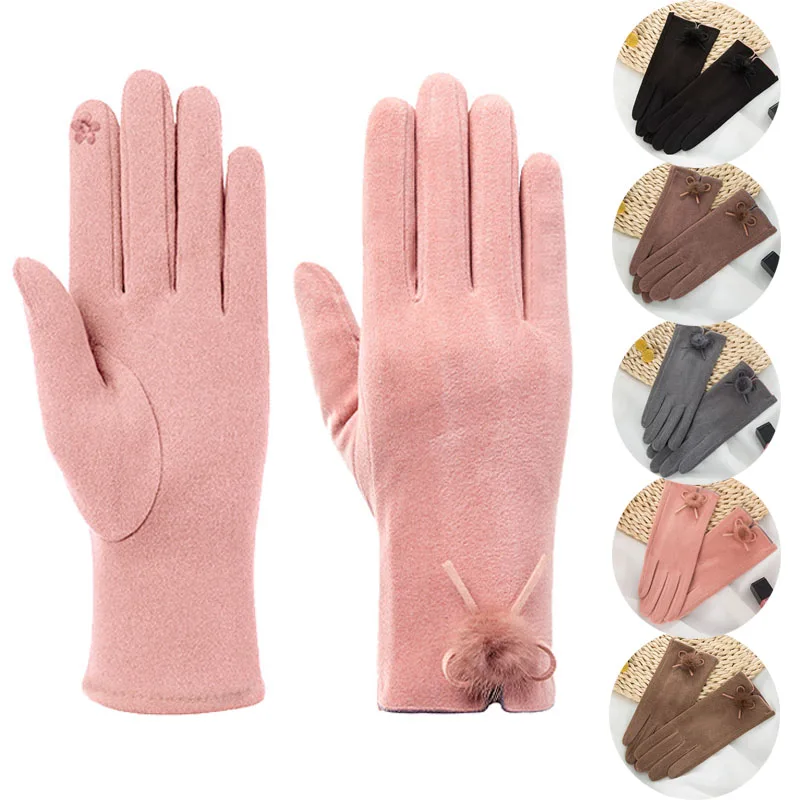 New German Fluff Ball Women's Winter Gloves Warm Outdoor Sports Snow Play Glove Plus Velvet Thick Non-slip Touch Screen Mittens
New German Fluff Ball Women's Winter Gloves Warm Outdoor Sports Snow Play Glove Plus Velvet Thick Non-slip Touch Screen Mittens