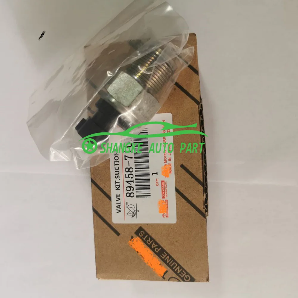 OEM 8945871010/89458-71010/4990006120/499000-6121 Toyota Hiace Hilux Land Cruiser Prado Avensis
OEM 8945871010/89458-71010/4990006120/499000-6121 Toyota Hiace Hilux Land Cruiser Prado Avensis