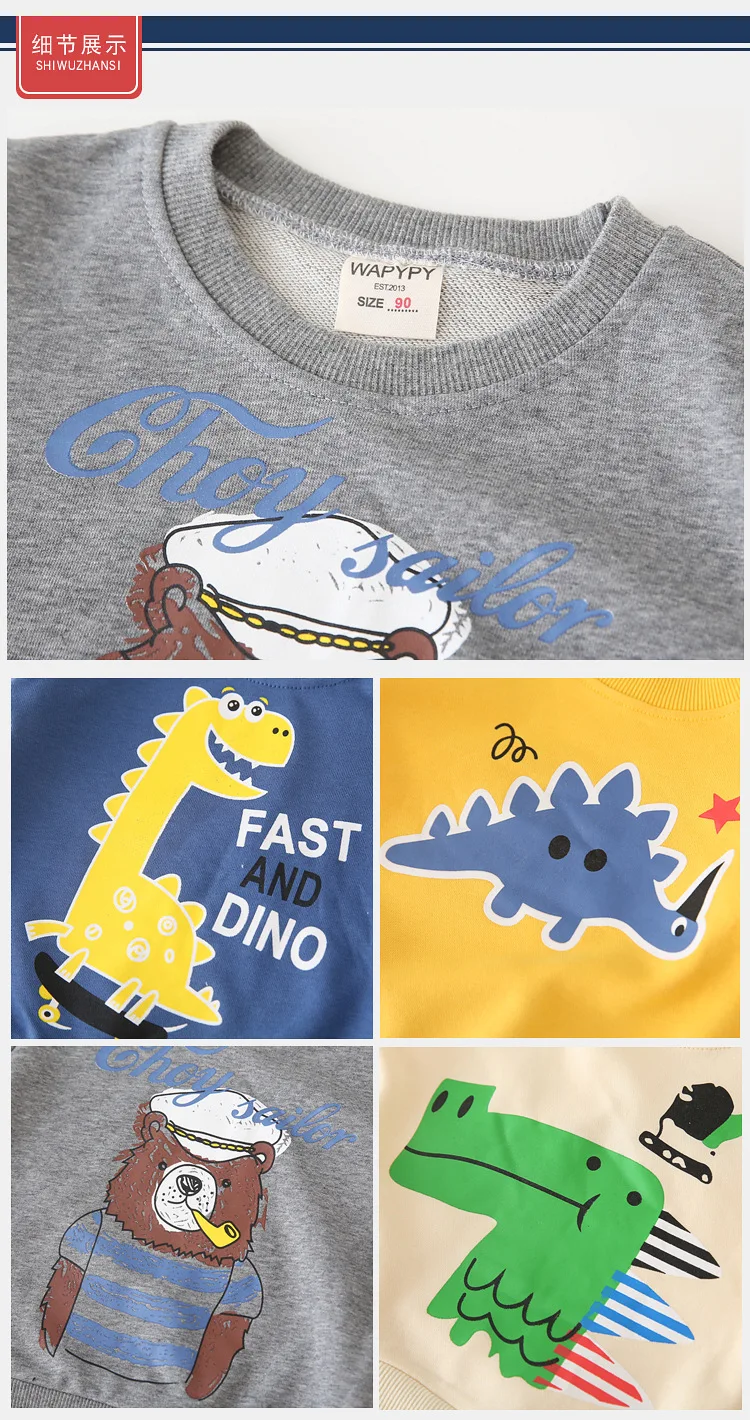 2Pcs Boys Clothes Spring Boys Cartoon Cartoon Long Sleeve Tops + Pants Kids Clothing Sets
2Pcs Boys Clothes Spring Boys Cartoon Cartoon Long Sleeve Tops + Pants Kids Clothing Sets