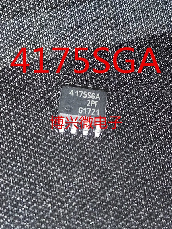 10PCS/LOT BTS4175SGA BTS4175 4175SGA SOP8
10PCS/LOT BTS4175SGA BTS4175 4175SGA SOP8