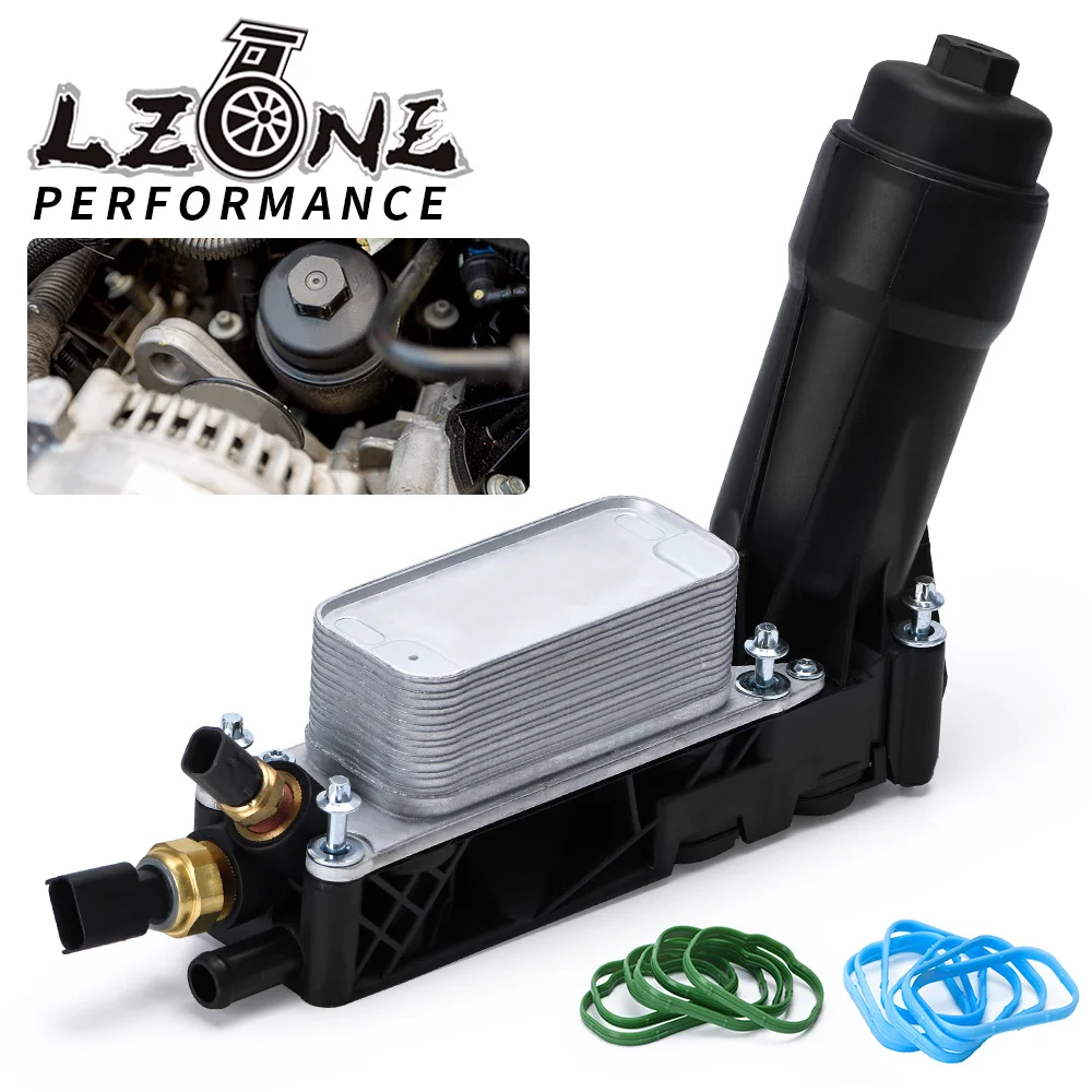 Engine Oil Cooler & Filter Housing Adapter Kit With Sensors Gaskets For Jeep Dodge Chrysler 11-13 3.6L V6 5184294AE Aluminum
Engine Oil Cooler & Filter Housing Adapter Kit With Sensors Gaskets For Jeep Dodge Chrysler 11-13 3.6L V6 5184294AE Aluminum