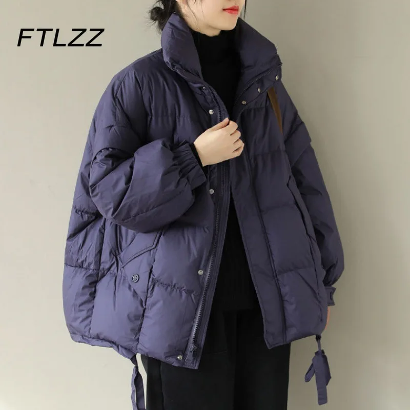 New Women Vintage Down Jacket Winter Warm Loose Oversized White Duck Down Coat Female Casual Drawstring Parkas Korean Outwear
New Women Vintage Down Jacket Winter Warm Loose Oversized White Duck Down Coat Female Casual Drawstring Parkas Korean Outwear