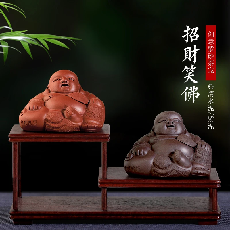 |tea accessories Zhaocai Xiaofo purple sand pure handmade tea set tea ceremony accessories can be maintained
|tea accessories Zhaocai Xiaofo purple sand pure handmade tea set tea ceremony accessories can be maintained