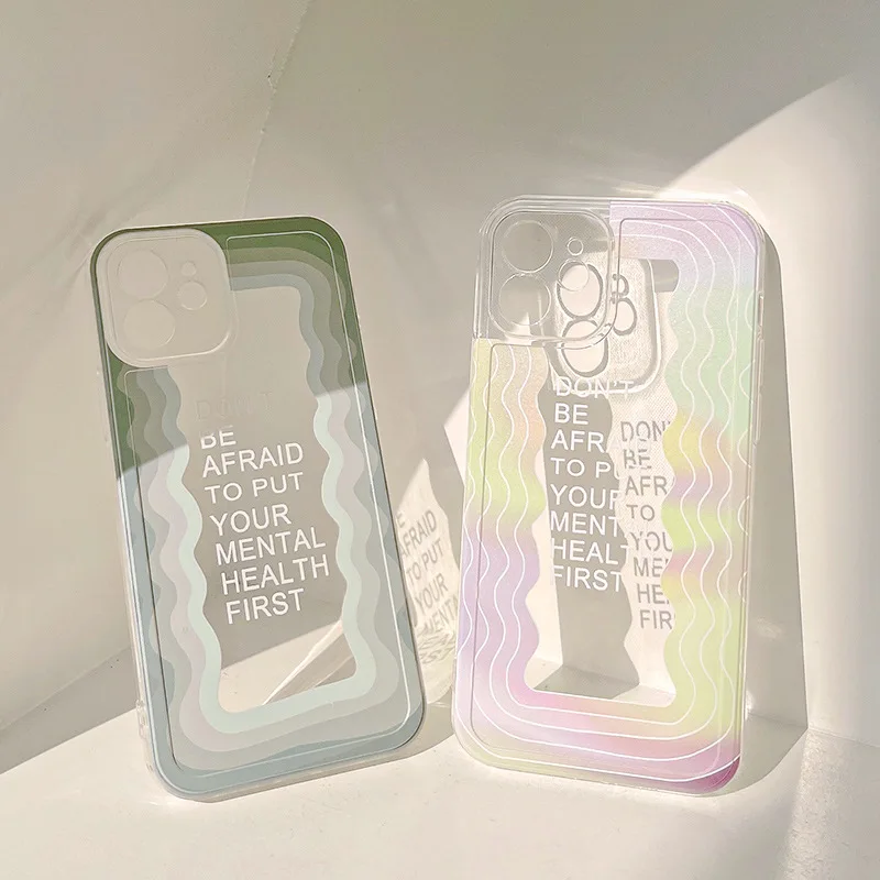 Gradient Wave Pattern Rainbow Phone Case For iPhone 13 12 11 Pro Max X XR XS 8 7 Plus SE 2020 Soft Back Cover Fundas Shell
Gradient Wave Pattern Rainbow Phone Case For iPhone 13 12 11 Pro Max X XR XS 8 7 Plus SE 2020 Soft Back Cover Fundas Shell