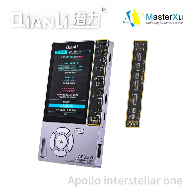 Qianli APOLLO ONE 6 in 1 Reading Writing Of Battery Chip Detected By Photosensitive Original Color Data Line Multifunctional R
Qianli APOLLO ONE 6 in 1 Reading Writing Of Battery Chip Detected By Photosensitive Original Color Data Line Multifunctional R